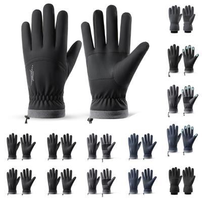 Χειμωνιάτικα Γάντια Ζεστά, Αντιανεμικά, Παχιά Γάντια Εξωτερικού Χώρου για Ποδηλασία