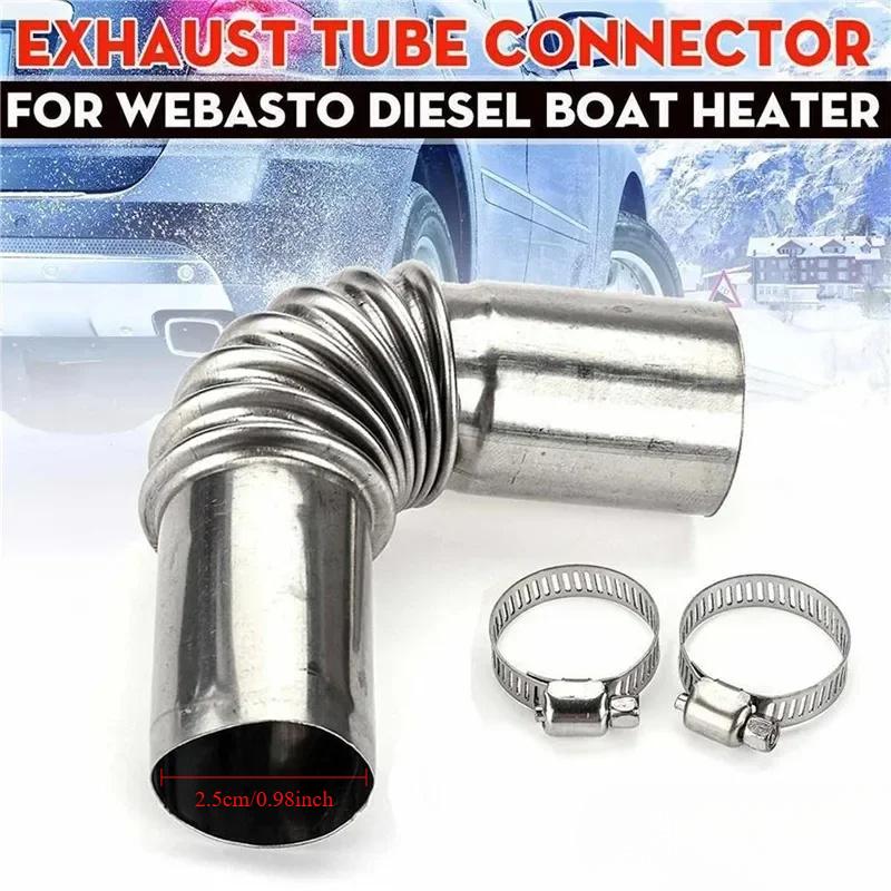 1 pezzo Tubo a gomito da 25 mm Connettore tubo di scarico per riscaldatore da parcheggio ad aria diesel con morsetti per riscaldatore diesel Webasto