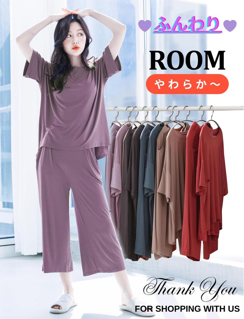 5A Loose Set Summer Purple [Beatgos] Pajamas, Loungewear, Roomwear, Women's, Antibacterial, Fit, Modal, Up, Cute, Spring, (612 M-L)