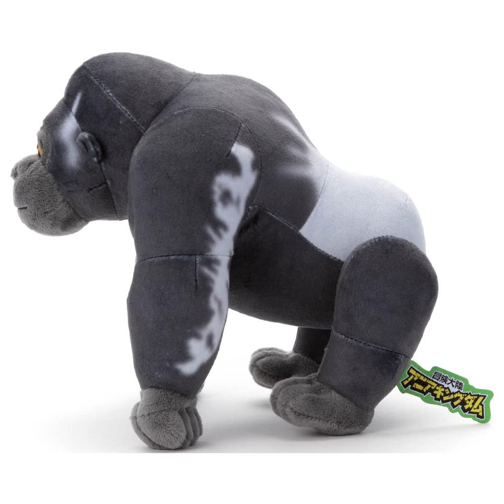 TAKARATOMY Ania Ania Kingdom Silva Plush Height 22cm A.R.T.S Toy, approx.