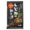 Tono Tokai Nosan Shijimi Miso Soup 7g8 bags2 packs