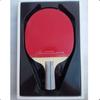 DIY Red Double Happiness Children's Beginner Table Tennis Racket with Pure Wood Blade and Straight Handle.