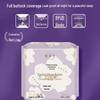 Herlab Overnight Sanitary Pants
