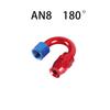 AN4/6/8/10/12 Straight 0°/45°/90°/120°/180° Degree PTFE Oil Fuel Swivel Hose End Fitting Oil Hose End Adaptor Kit Red Blue