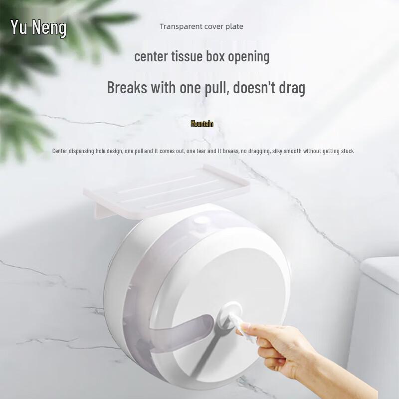 Настенный диспенсер для бумажных полотенец Yune с центральной подачей Large Roll