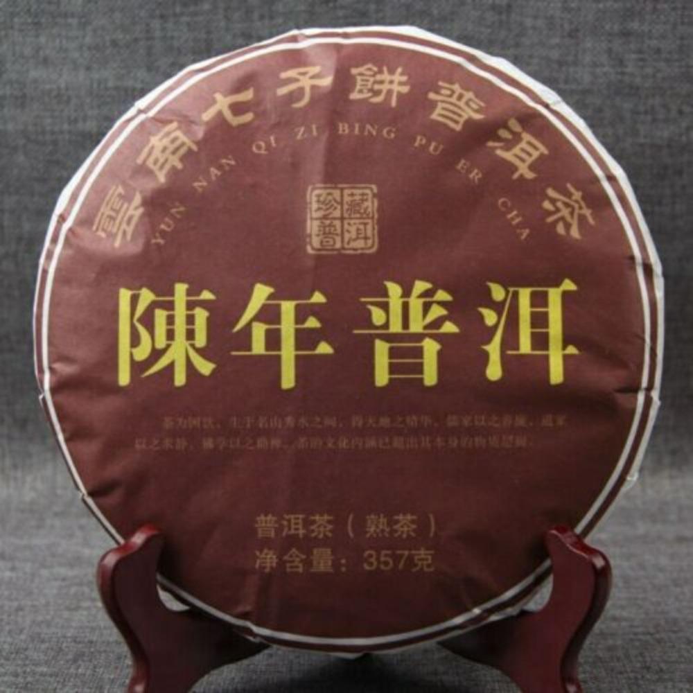 357g Ripe Pu-erh Tea Cake Yunnan Qizi Black Tea Smooth Earthy Shu Puer Daily Drinking Long Term Storage Natural Fermented