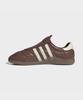 Adidas Taekwondo May - Brown: Cream White / Jr6017