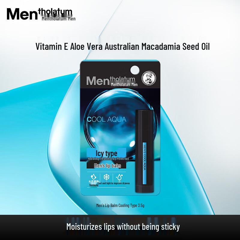 Mentholatum Men s Cooling Lip Balm