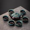 Ceramic Jun Kiln Kung Fu Tea Set, One Pot and Six Cups of Business Small Gifts As Souvenirs