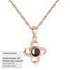 S925 Silver Peach Heart Projection Necklace 'I Love You' in 100 Languages