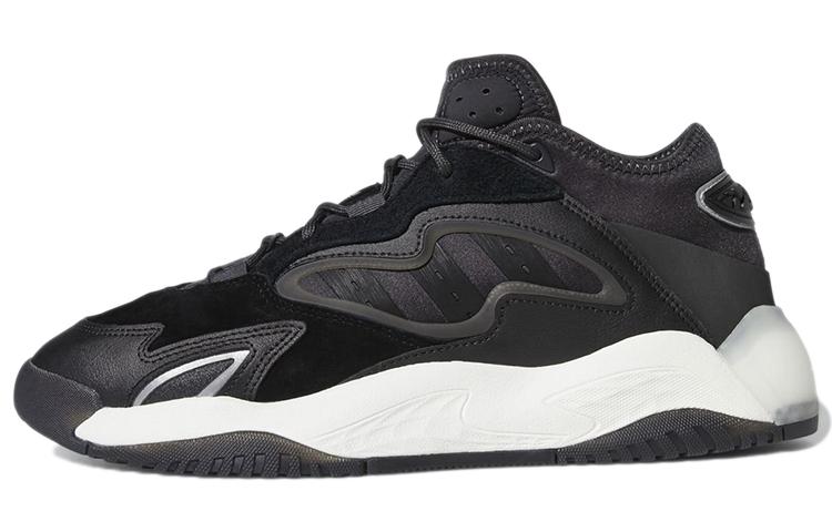 Adidas Streetball 2.0 Black Carbon Silver Metallic H67356 35⅔