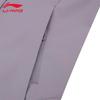 Li-Ning Women's 2025 Fashion Sport Windbreaker 922-9
