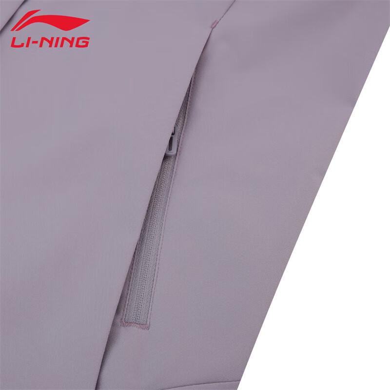 Li-Ning Women's 2025 Fashion Sport Windbreaker 922-9