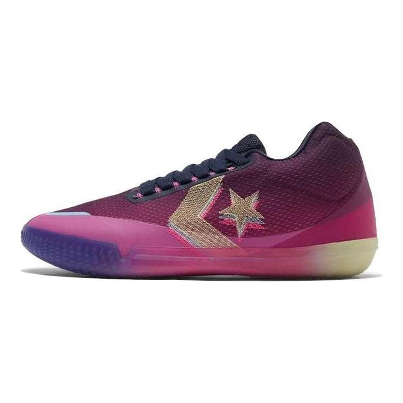 All Star Bb Evo Converse 'Srdce města - Šanghaj' 170290C