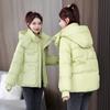 Plus Size Cotton Suit 2025 Down Cotton Thickened Winter Korean Version of Hooded Loose Padded Jacket Cotton Jacket Cropped Bread Jacket