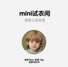 Mini Balabala Boys' and Girls' Baby Pants Spring New Product