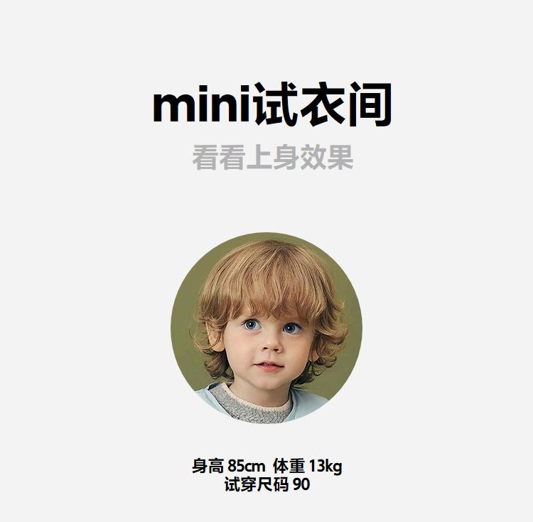 Mini Balabala Boys' and Girls' Baby Pants Spring New Product