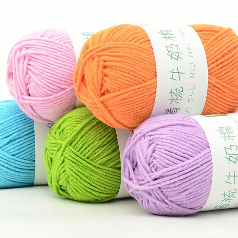 Five Strands Of Combed Milk Cotton Baby Thread 50G Hand-Woven Doll Blanket Wool