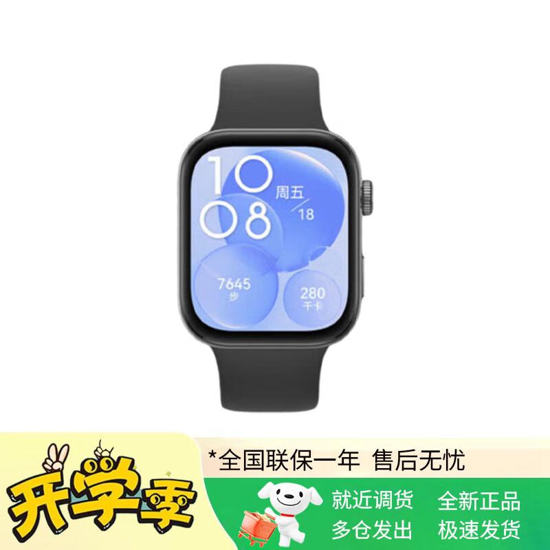 

Huawei Watch Fit 3 Smartwatch (CN version)