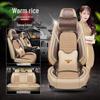 Lexus IS Seat Cushion Cover for IS300, IS350, IS500, IS200t, IS300h