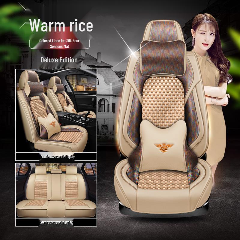 Lexus IS Seat Cushion Cover for IS300, IS350, IS500, IS200t, IS300h