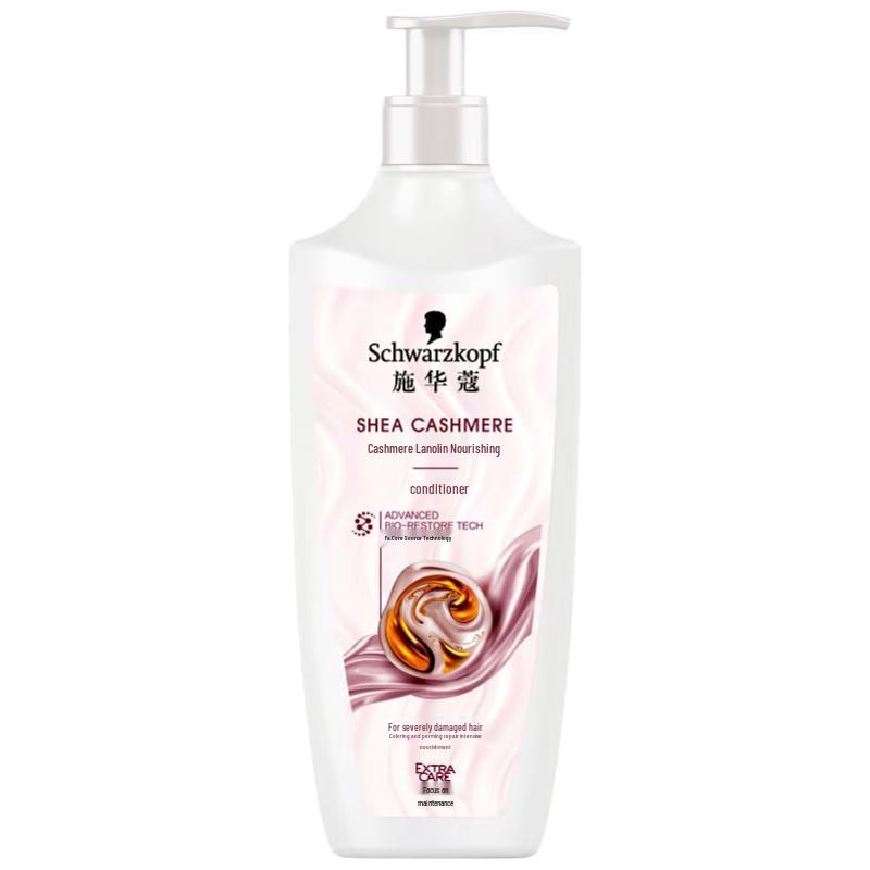 Schwarzkopf Cashmere & Protein Nourishing Shampoo