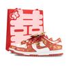 Dunk Low top Skateboard Schoenen Unisex Wit Rood Goud DD1873-116(Team445-)