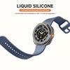 Silicone Band+Protective Case for Samsung Galaxy Watch 8 Classic 46mm Sport Strap Hard PC Bumper No Screen Film Watch Bracelet