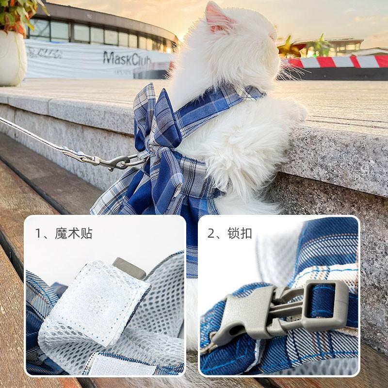 New Cat JK Skirt Traction Rope Cat Out Vest Traction Rope Walking Cat Rope Medium and Small Dog Pet Products