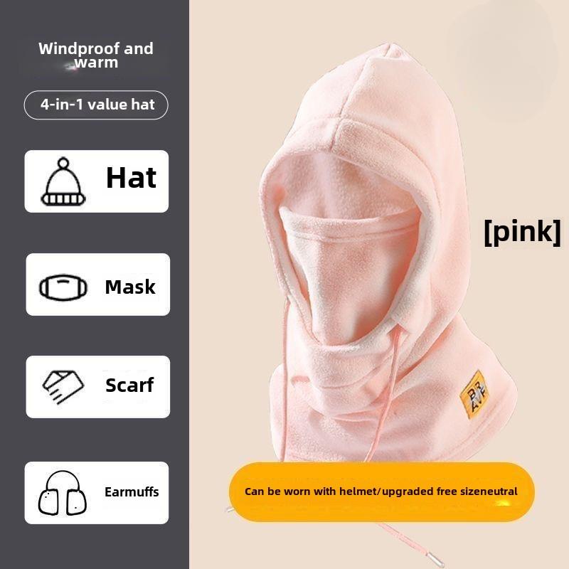 Cycling Balaclava 3-in-1 Windproof Protection Hat Mask Neck Warmer For Skiing Running Outdoor Sports Cold Weather Essential