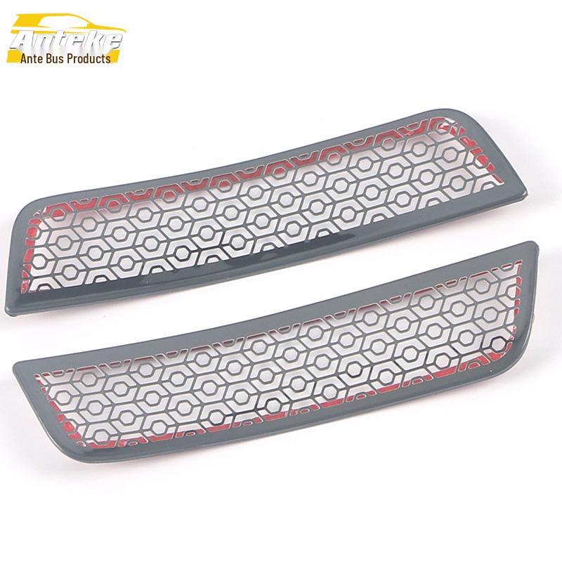 Hyundai 2019 Santa Fe Front Pillar Air Outlet Dustproof Speaker Cover Panel Patch