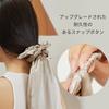 LILYSILK Silk Scrunchy Shiny Pony Cap Night Cap Hair Tips Beautiful Hair Pony Long Hair Tips Silk Hair Cap with Scrunchie Hair Gentle Protect Cute