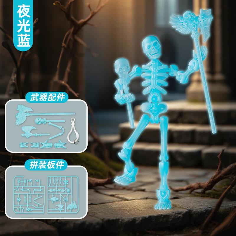 Non-Toxic 3D Skeleton Model Assembly Toy Multi Joint Mobile Skull And Bone Puppet Decoration Action Figures Anime Gifts Games Toys