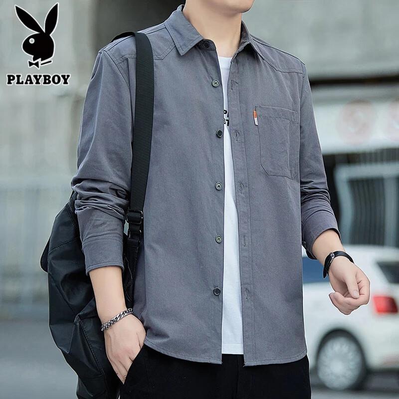 PLAYBOY Men's Long-Sleeve Casual Cotton Shirt
