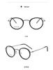 Linde 5805 Oval Titanium and Acetate Fashion Eyeglasses for Women and Men - Retro Business Style