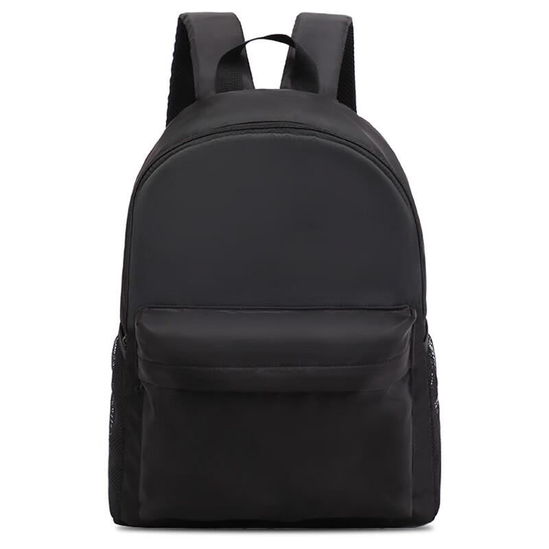 

TINYAT Water-Repellent Commuter Backpack High School