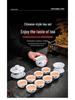 White Porcelain Kung Fu Tea Set with Blue and White Cups & Gaiwan - Ideal for Company Events and Promotional Gifts.