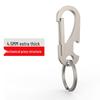 Men's Titanium Alloy Waist Keychain with Thick Circle Keyring.