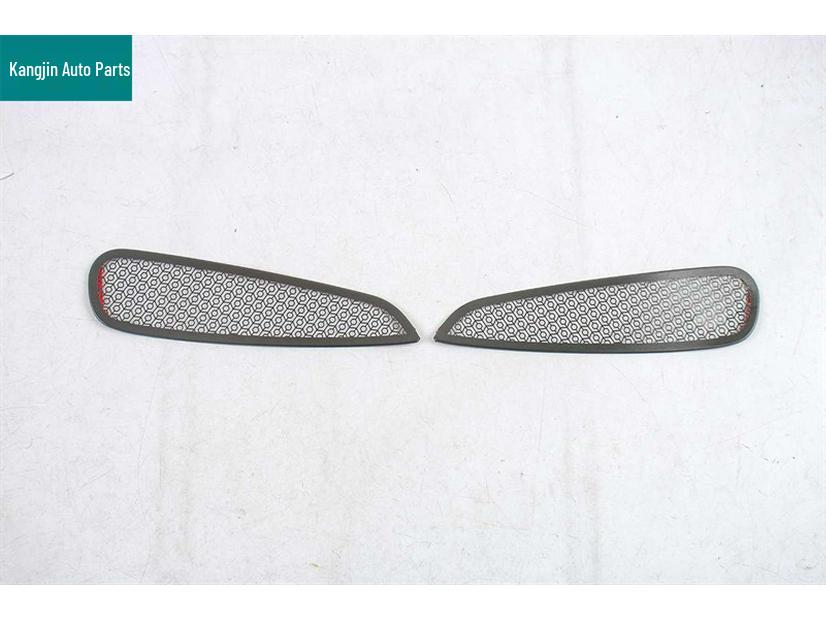 MG4 26-Model Black Titanium Stainless Steel Front Panel Air Outlet Speaker Cover (Left & Right)