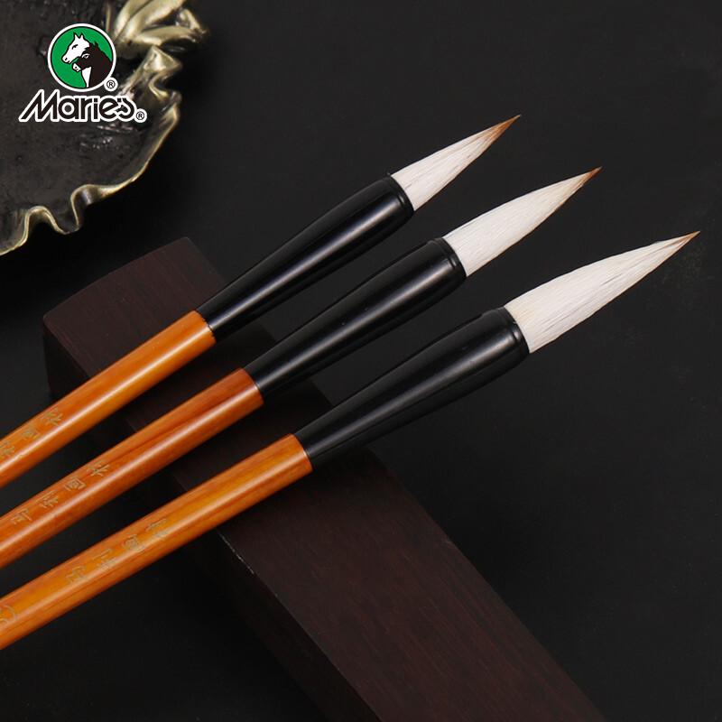 Marie s Calligraphy Brush Set