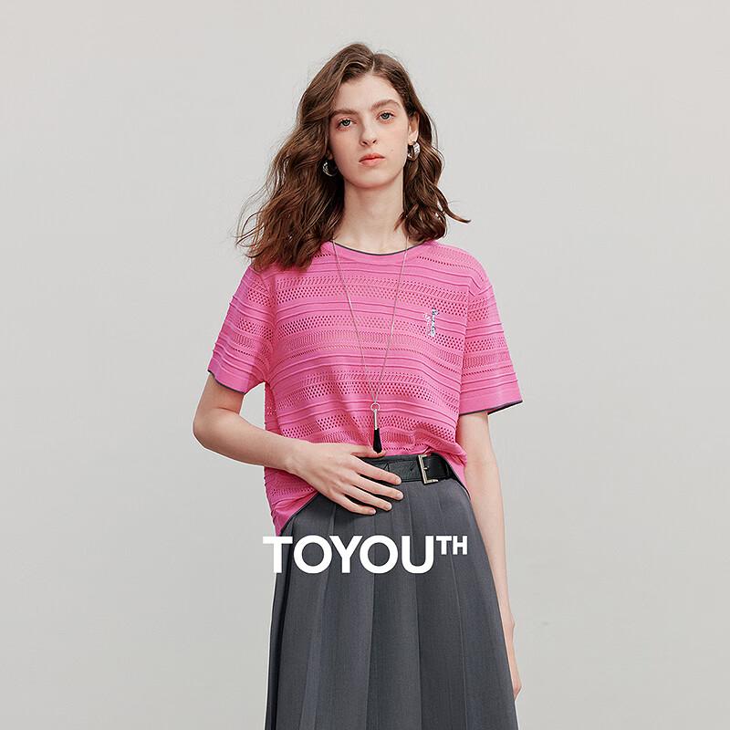 

Chuyu Women s Summer Cartoon Embroidered Ice Silk Knit Top M