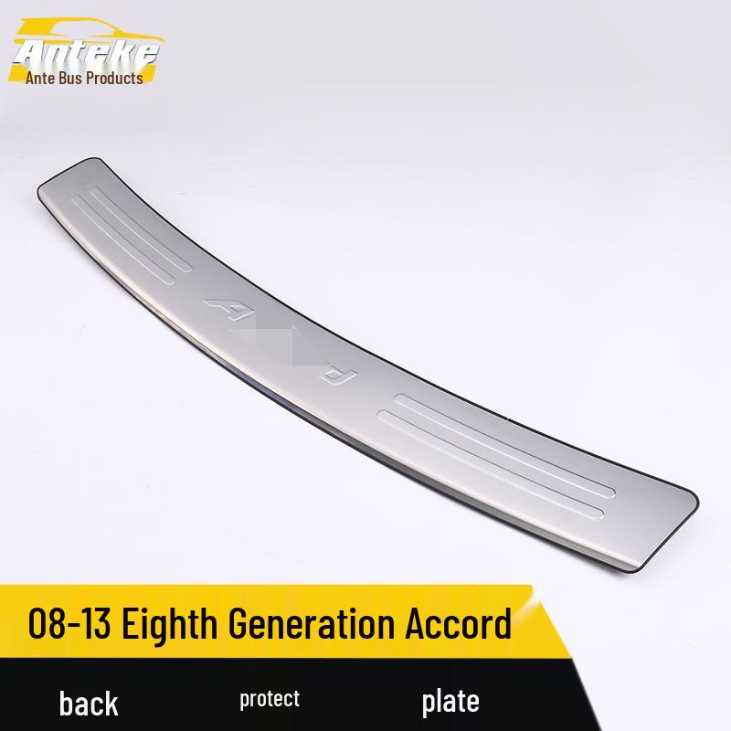 Eighth-Gen Accord Rear Bumper Bright Strip & Tailgate Trunk Protection Sticker (2008-2013)