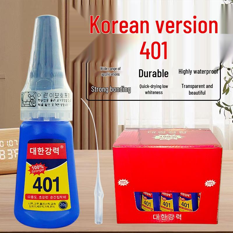 Korean Style 401 Strong Bonding Super Glue, Low Whitening, Oil-Based, 20g - Ideal for Iron Shoe Repairs, Metal, Plastic, and Ornament Use.