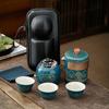 Portable Ceramic Travel Tea Set