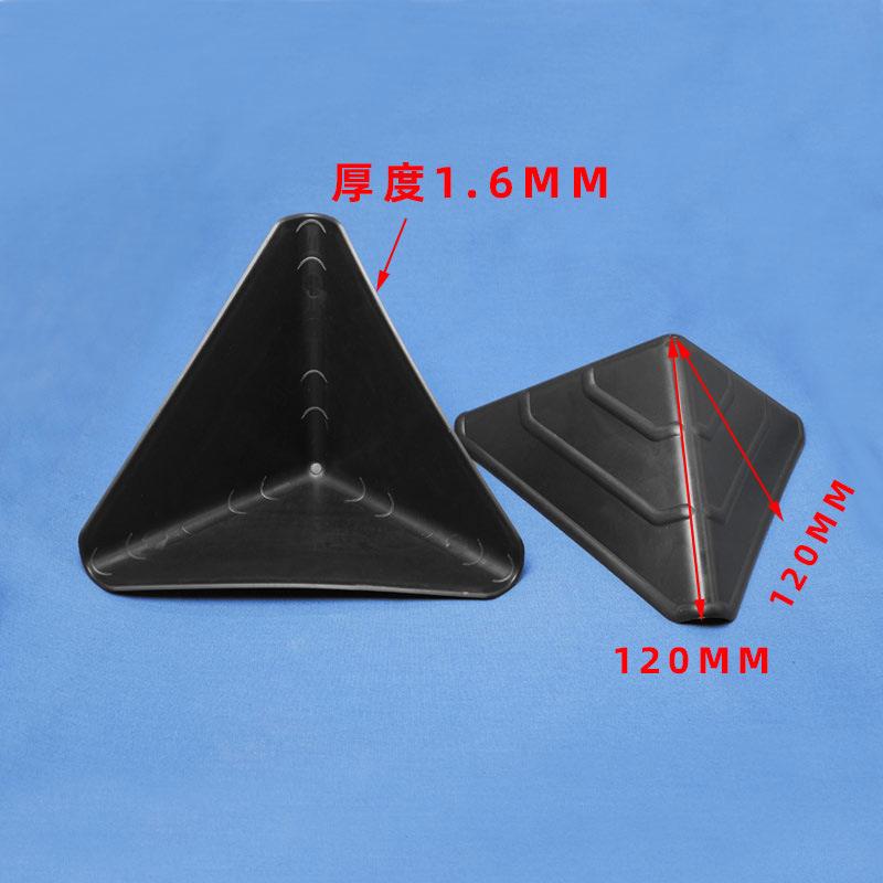 

Three-Sided Plastic Furniture Sheet, Moving Packaging, Express Carton Corner Protection, Anti-Collision, Thickening, 50Pcs