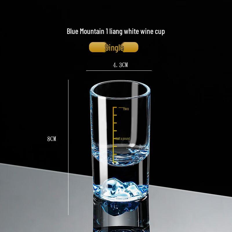 Shangqi Gold-Traced Crystal Baijiu Glasses (Set of 3)