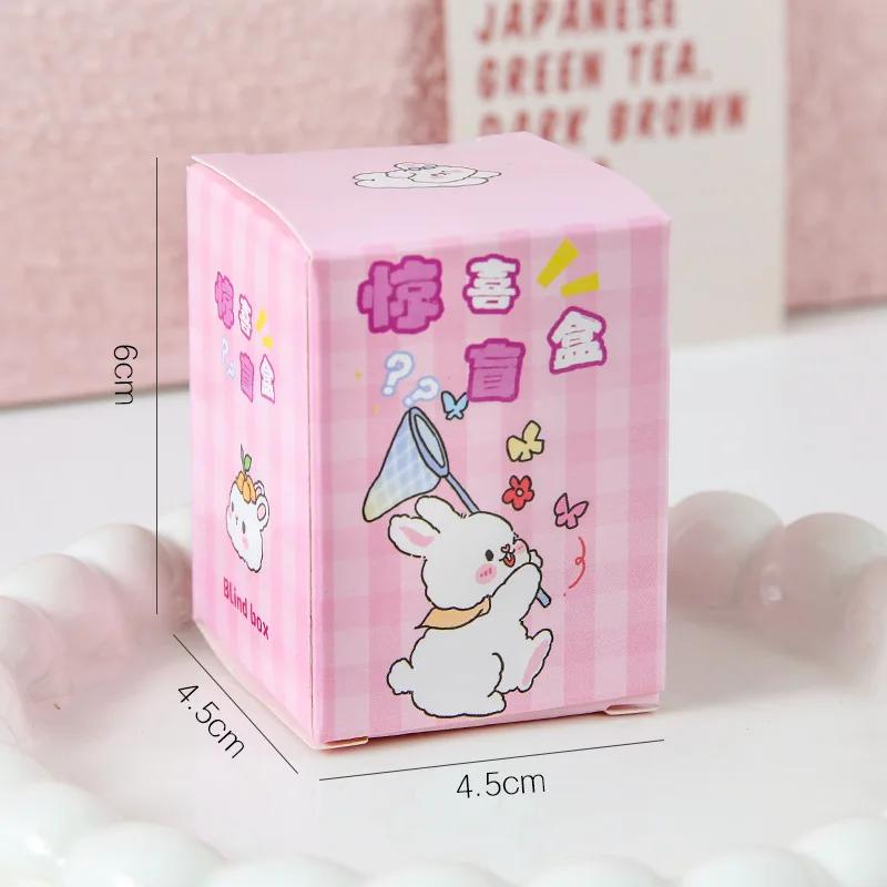 Non-Toxic Keychain Blind Box Cute Cartoon Doll Key Pendant Surprise Box Student Prize Gift Lucky Blind Box