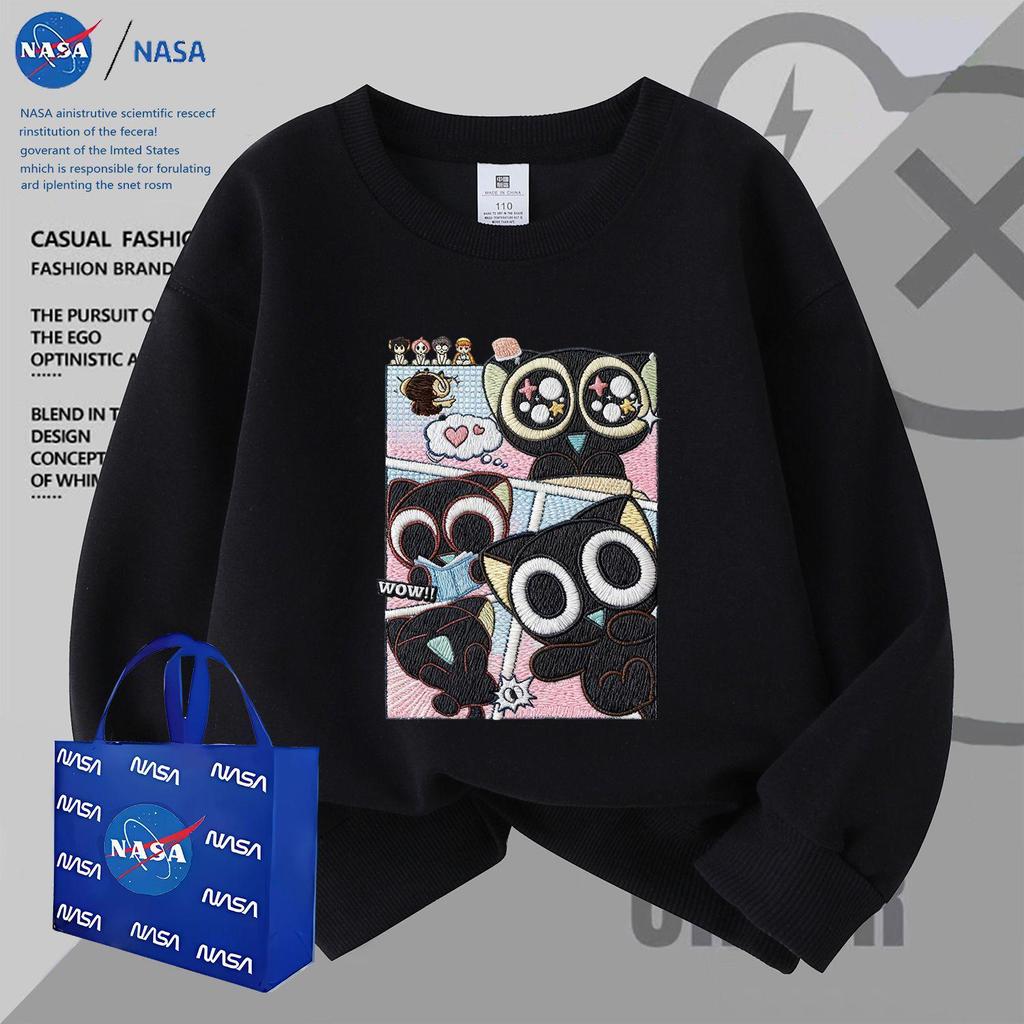 NASA Luo Xiaohei Kids' Faux Embroidery Fleece-Lined Hoodie - Chinese Style Long Sleeve Cartoon Design