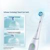 Oral-B iO2 Smart Electric Toothbrush