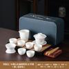 Suet jade white porcelain ink wind kung fu tea set high-end household tea business gift printing